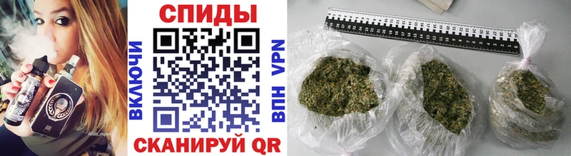 Бутират бутандиол  купить наркотики цена  Красный Кут 