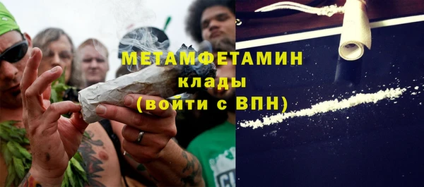 прущая мука Костерёво