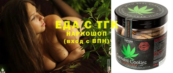 стаф Коряжма