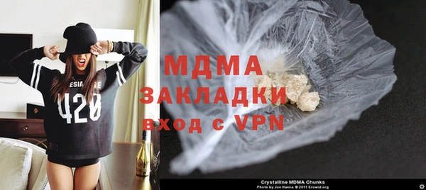 apvp Корсаков