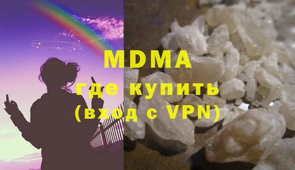apvp Корсаков