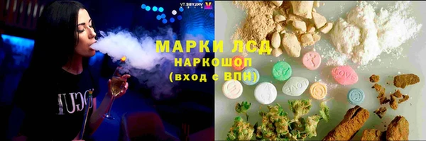 прущая мука Костерёво
