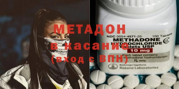 прущая мука Костерёво