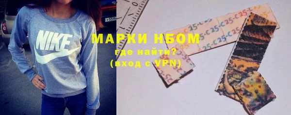 2c-b Кинешма