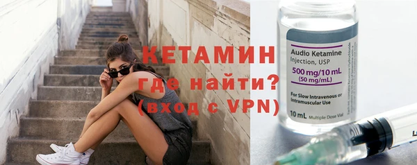 прущая мука Костерёво