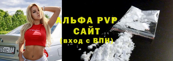 каннабис Киреевск