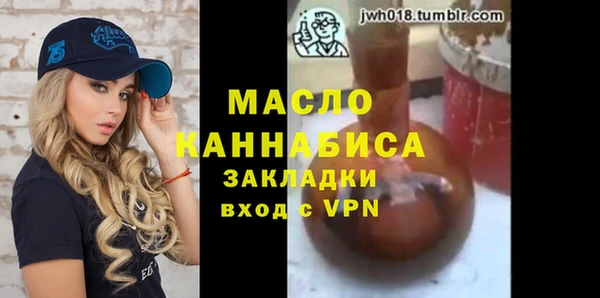 каннабис Киреевск