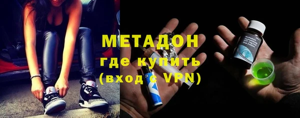 2c-b Кинешма