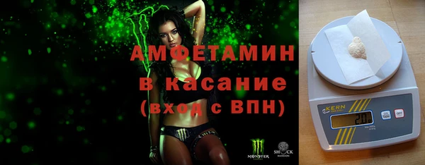 apvp Корсаков