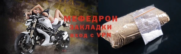 каннабис Киреевск