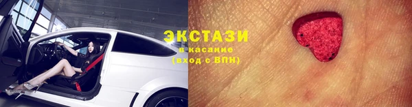 каннабис Киреевск