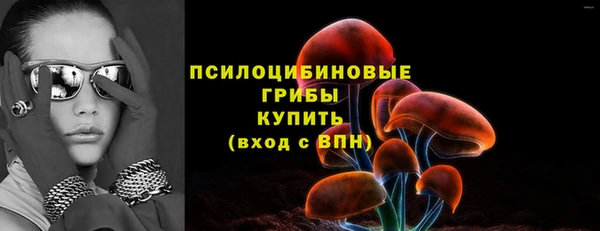 таблы Киренск