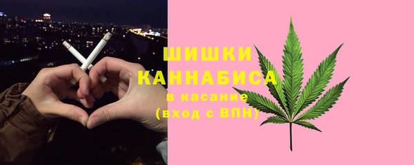 2c-b Кинешма