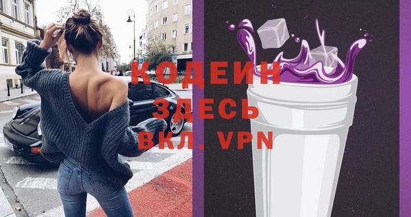 прущая мука Костерёво