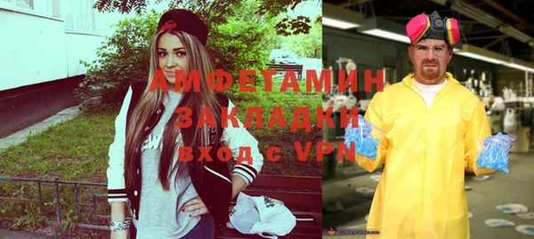 каннабис Киреевск
