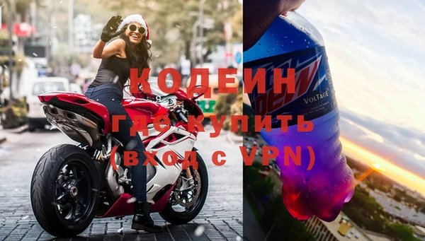 apvp Корсаков