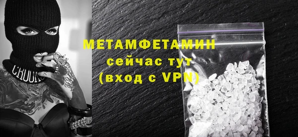 2c-b Кинешма