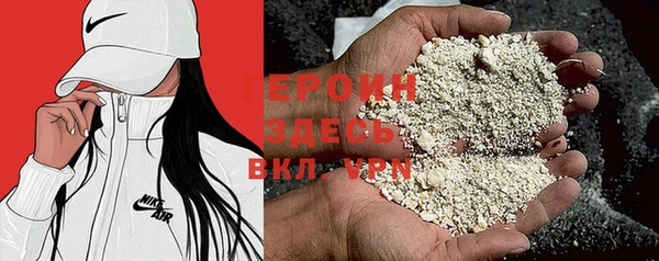 Альфа ПВП Кодинск