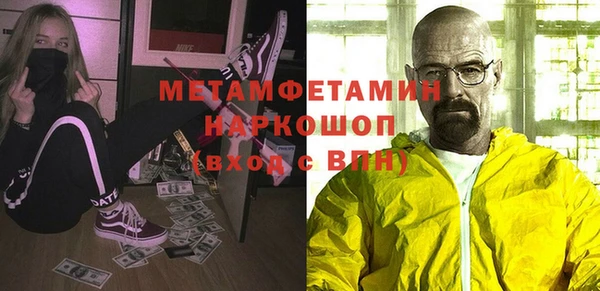 apvp Корсаков
