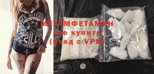 стаф Коряжма