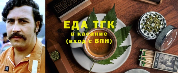 каннабис Киреевск