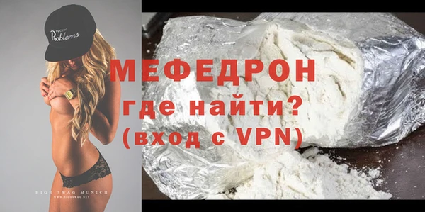 стаф Коряжма