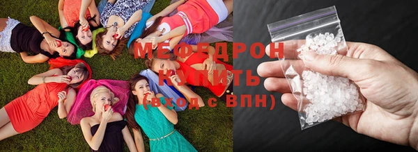 дживик Краснослободск