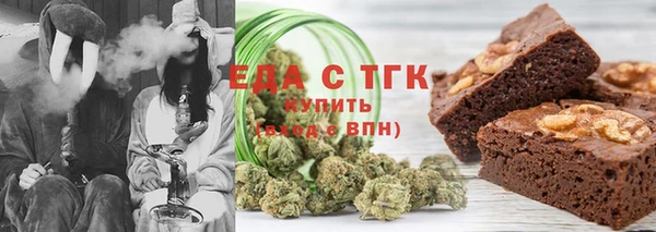 меф VHQ Ветлуга