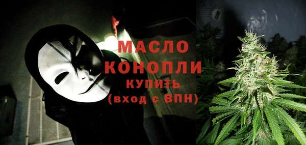 прущая мука Костерёво