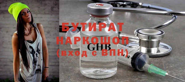 стаф Коряжма