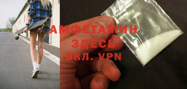 стаф Коряжма